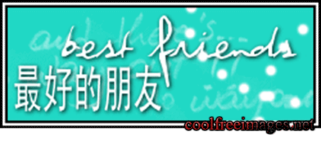 Best Chinese Comments