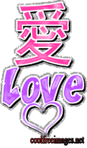 Online best Chinese Comments