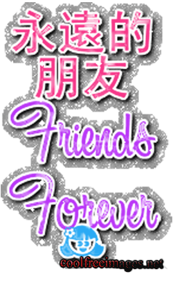 Best Chinese Comments