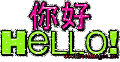 Free Chinese Comments and Pictures