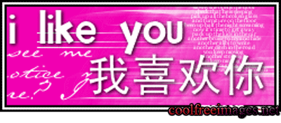 Online best Chinese Comments