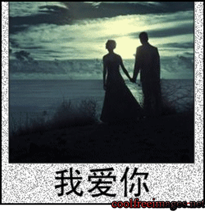 Best Chinese Comments