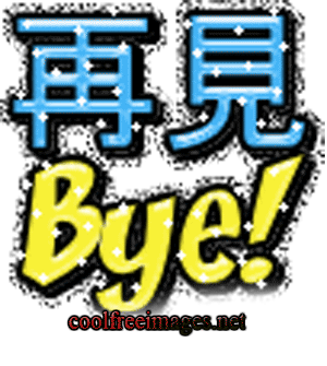 Best Chinese Comments