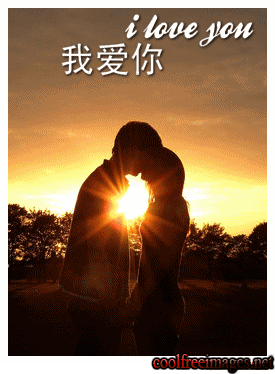 Best Chinese Comments