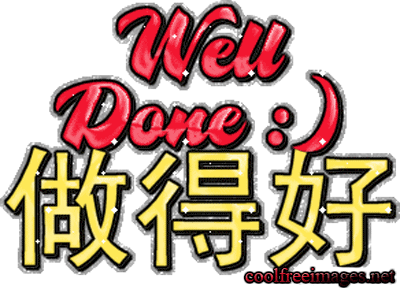 Free Chinese Comments and Pictures