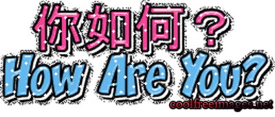 Online best Chinese Comments