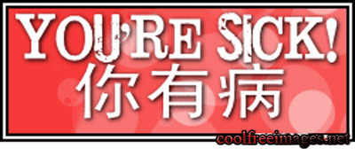 Free Chinese Comments and Pictures