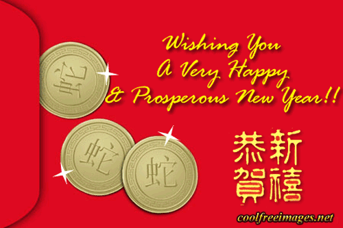 Best Chinese New Year Images