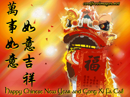 Online best Chinese New Year images