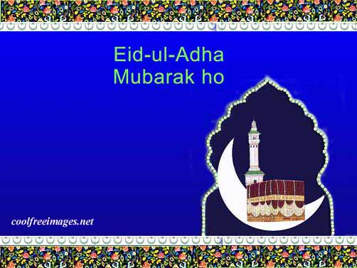 Best Eid al-Adha Graphics