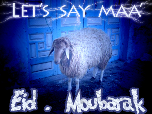 Best Eid al-Adha Images