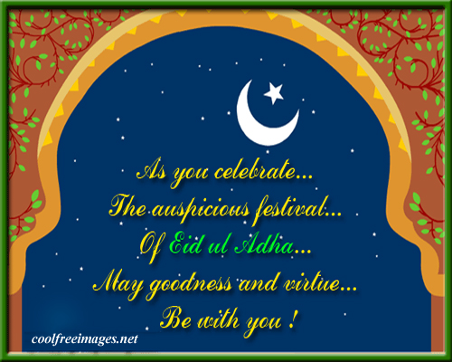 Online Free Happy Eid al-Adha Pictures