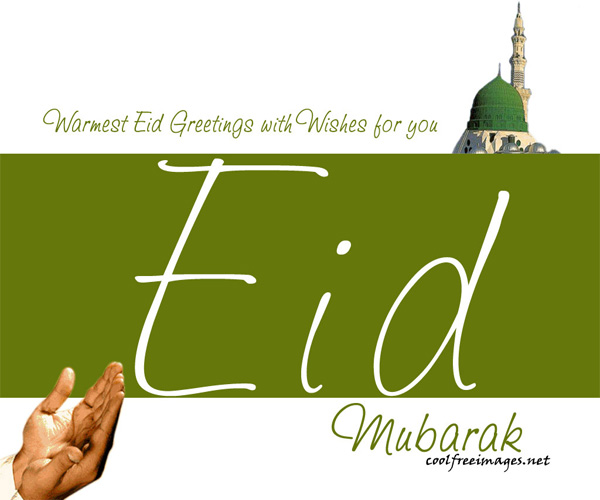 Best Eid al-Fitr Images