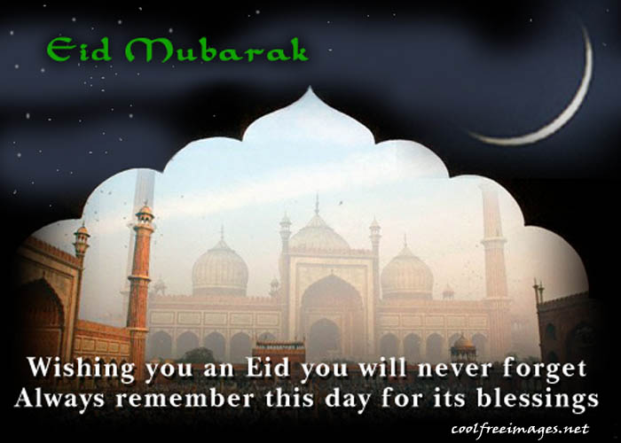 Best Eid al-Fitr Images