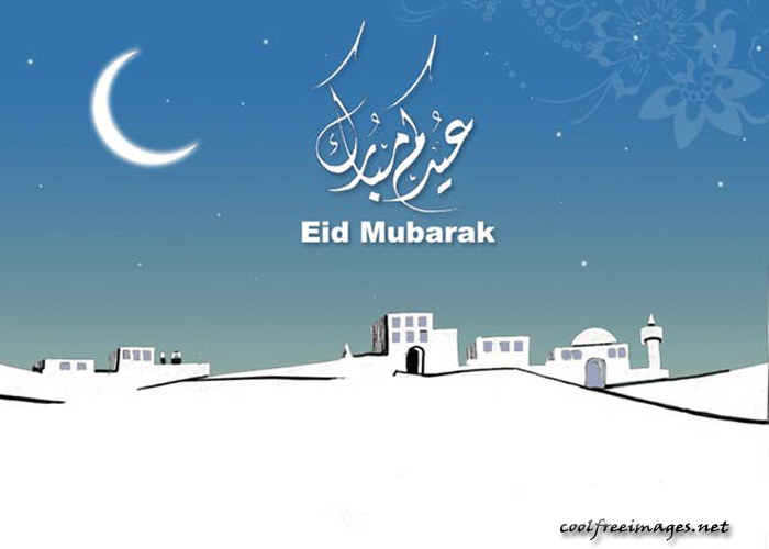 Online Free Happy Eid al-Fitr Pictures