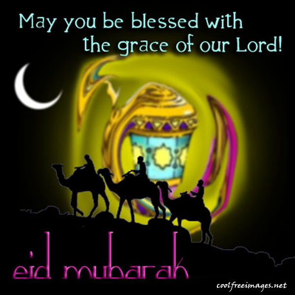 Best Eid al-Fitr Images