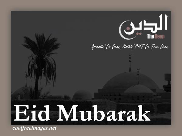 Best Free Eid al-Fitr Graphics