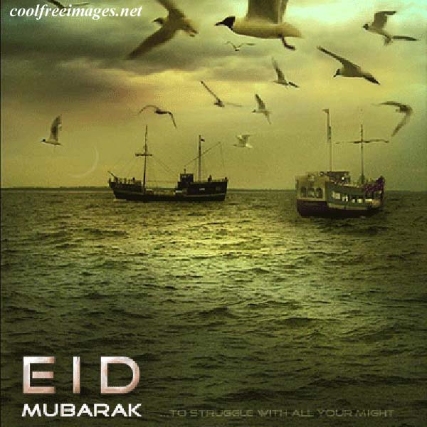 Best Eid al-Fitr Images