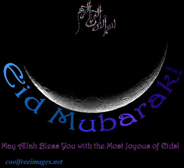 Best Eid al-Fitr Graphics