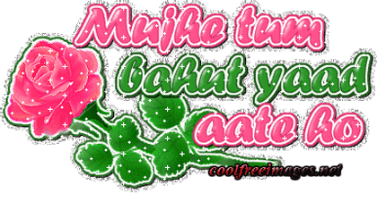 Free Hindi Comments and Pictures