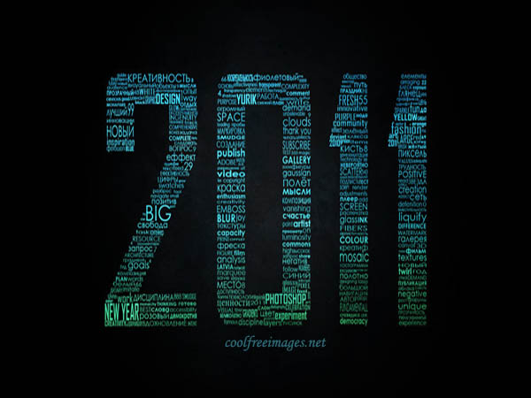 Best Happy New Year Images