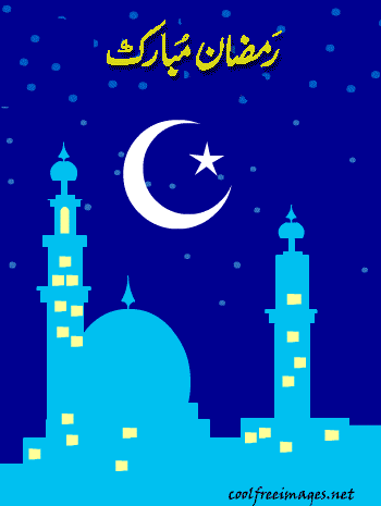Best Ramadan Graphics