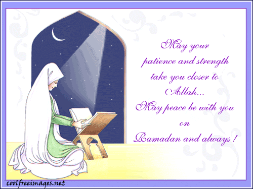 Online Free Ramadan Pictures