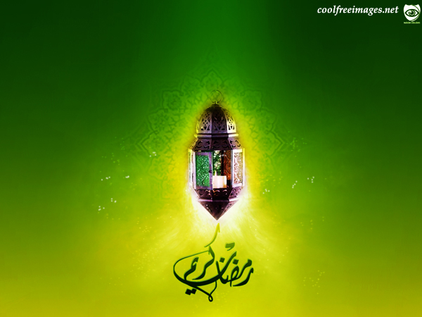 Best Free Ramadan Graphics