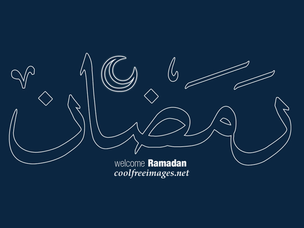 Best Ramadan Graphics