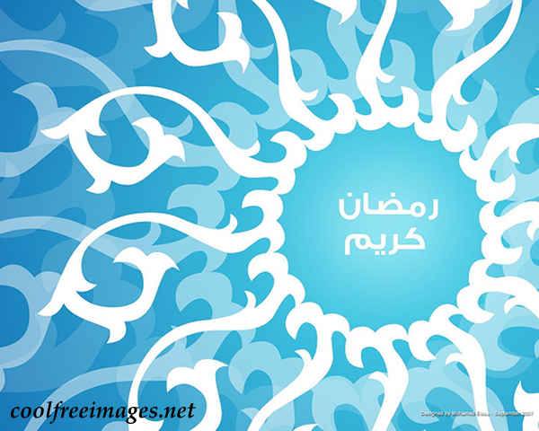 Best Free Ramadan Graphics