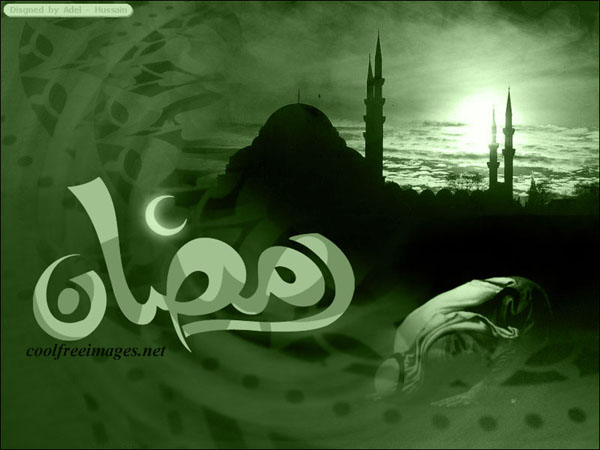Best Free Ramadan Graphics