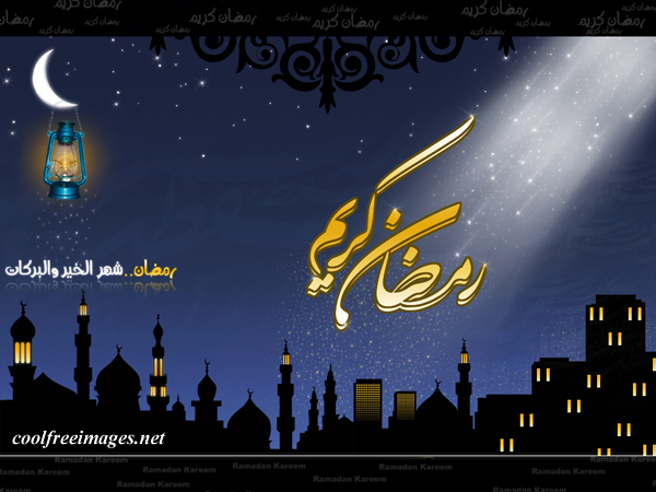 Best Ramadan Graphics