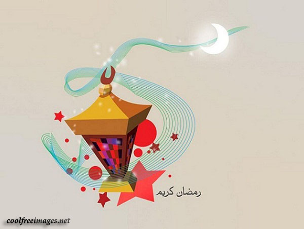 Online Free Ramadan Pictures