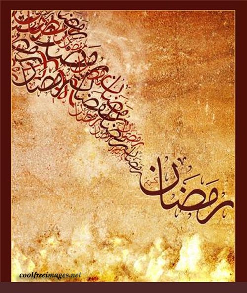 Best Ramadan Graphics