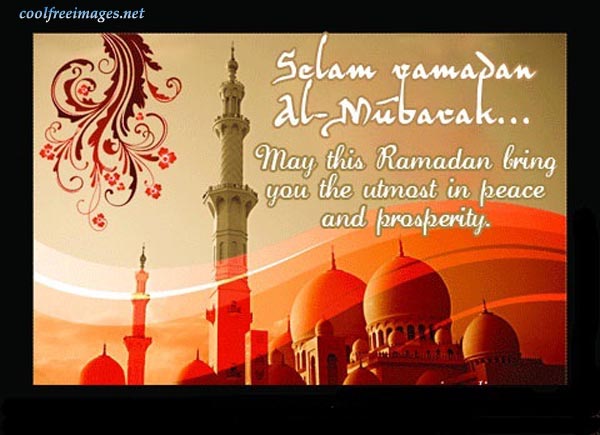 Best Free Ramadan Graphics