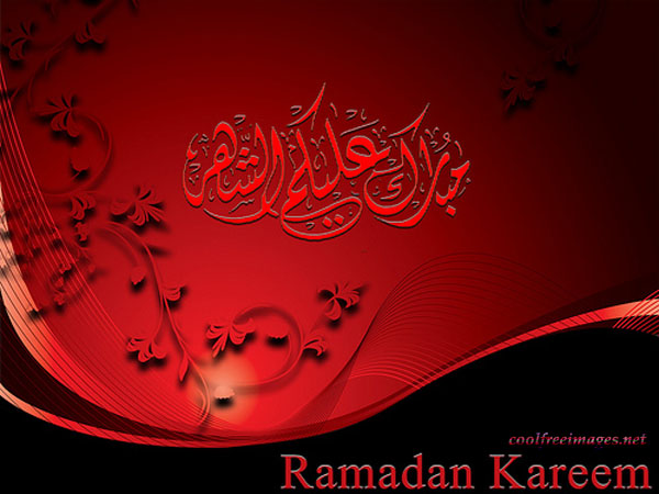 Best Ramadan Graphics