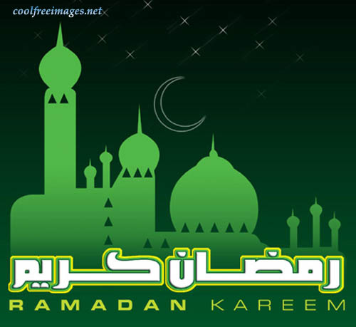 Online Free Ramadan Pictures